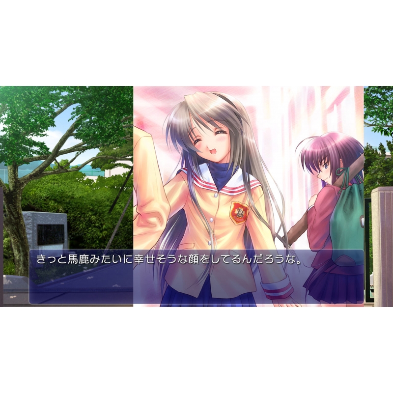 CLANNAD 光見守る坂道で : Game Soft (Nintendo Switch) | HMV&BOOKS