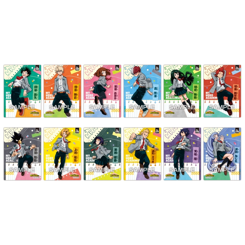 クリアカードコレクションガム4（※1BOX16パック入り） 初回生産限定