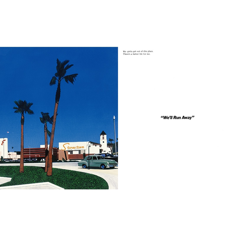 A LONG VACATION イラストブック（復刻版）【HMV限定】 : 大瀧詠一