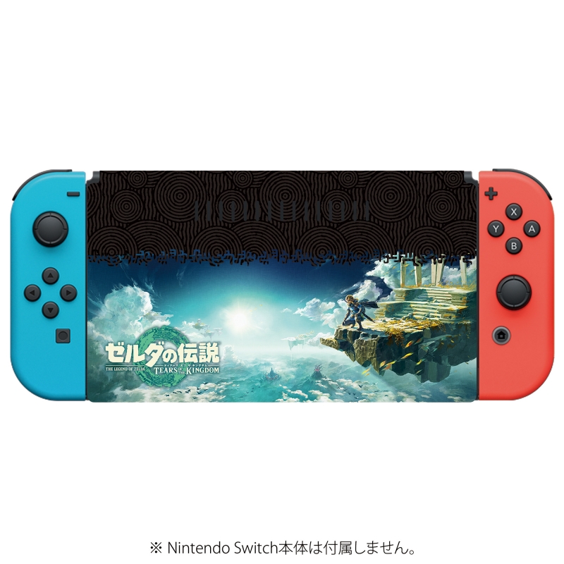 new フロントカバー COLLECTION for Nintendo Switch（ゼルダの伝説