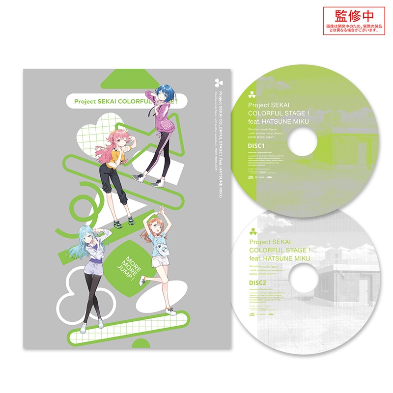 シチュエーションアクリルフィギュア(アナザーボーカルアルバム付き