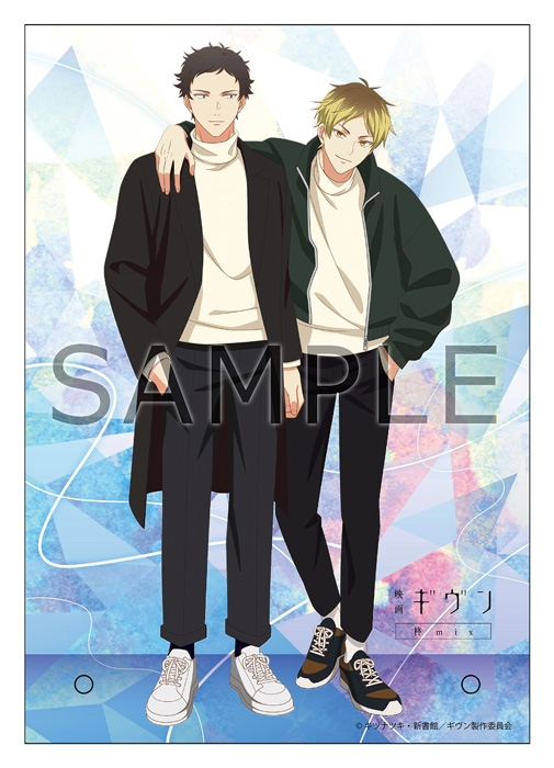 HMV限定セット】映画 ギヴン 柊mix DVD 完全生産限定版＋B6アクリル