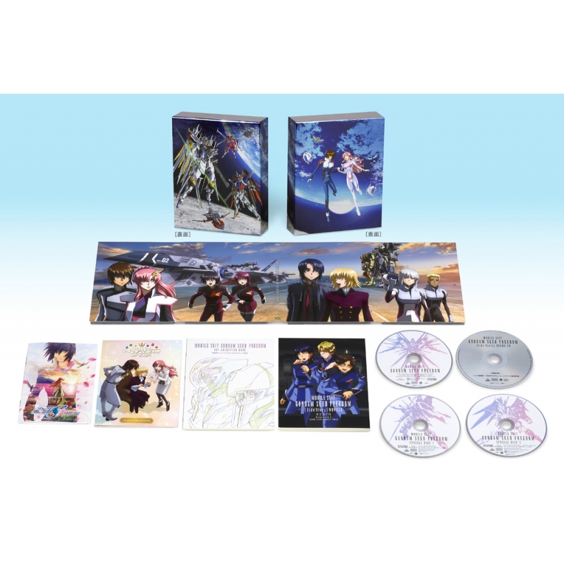 機動戦士ガンダムSEED FREEDOM（Blu-ray特装限定版） : ガンダム