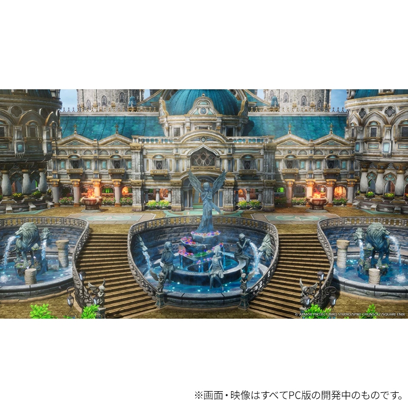 PS5】ドラゴンクエストIII そして伝説へ… 旅立ちの4人パーティセット＋