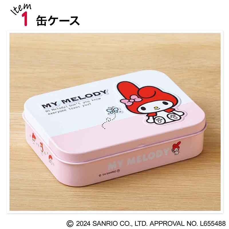 GLOW (グロウ)2025年 2月号増刊【付録：マイメロディ 缶ケース入りミニ