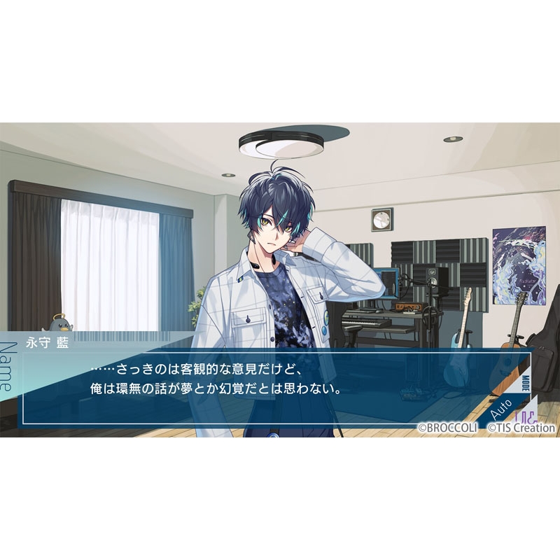 UN:LOGICAL 通常版【HMV限定セット】 : Game Soft (Nintendo Switch