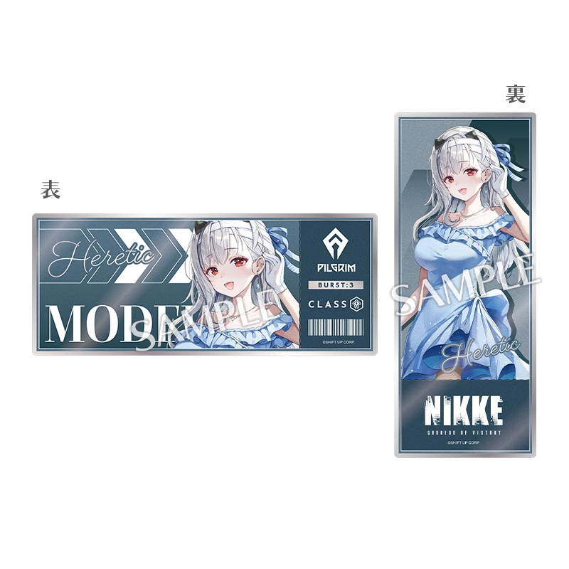 モダニアセット【@Loppi・HMV限定】 : 勝利の女神：NIKKE | HMV&BOOKS