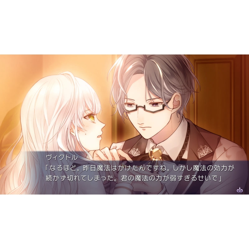 闇色の魔珠 : Game Soft (Nintendo Switch) | HMV&BOOKS online