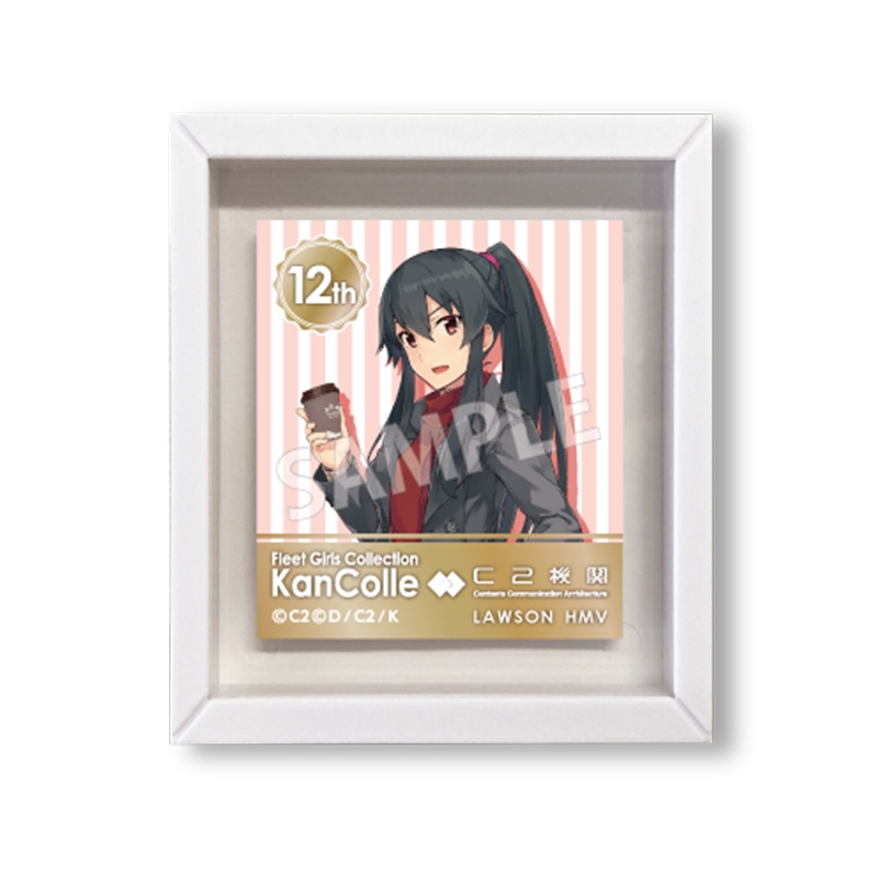 ミニフレームマグネットコンプリートセット / 祝!「艦これ」12周年