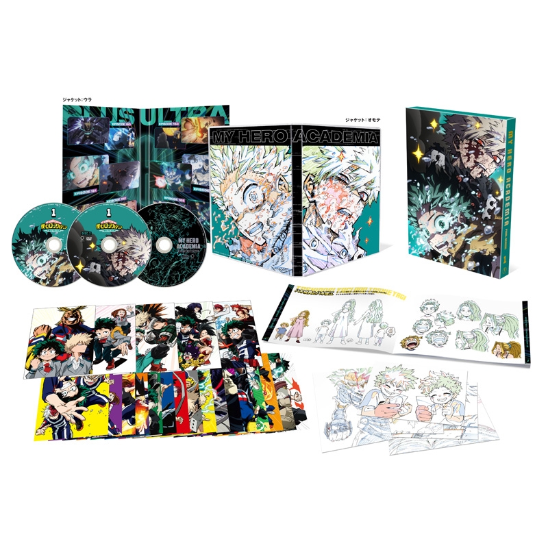 僕のヒーローアカデミア FINAL SEASON DVD Vol.1 初回生産限定版 : 僕