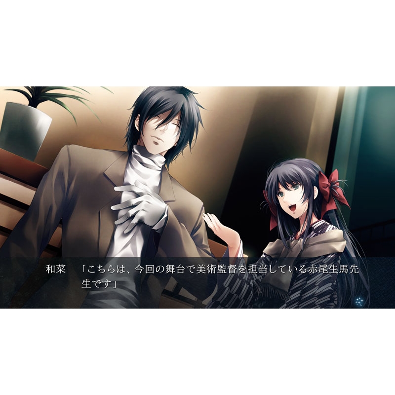 カルタグラ 初回限定版 : Game Soft (Nintendo Switch) | HMV&BOOKS