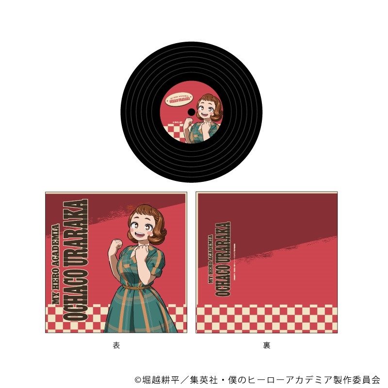 トレーディング レコード風コースター（全5種のうちランダム1種） : 僕