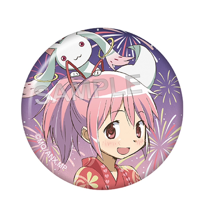 缶バッジ7個セット（鹿目 まどか）【@Loppi・HMV限定】 : 魔法少女