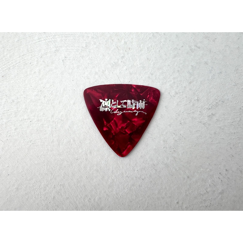 Sα.SO.RI.ギターハサミ［ピック付］ : 凛として時雨 | HMV&BOOKS