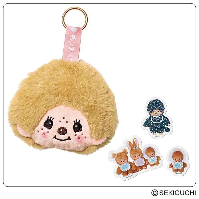 sweet (スウィート)2026年 2月号増刊【付録：モンチッチ フェイス