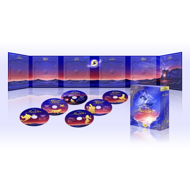 アラジン トリロジー MovieNEX[ブルーレイ+DVD] : Disney | HMV&BOOKS