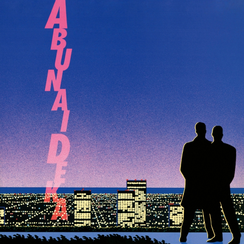 あぶない刑事 ORIGINAL ALBUM COMPLETE | HMV&BOOKS online - MHCL