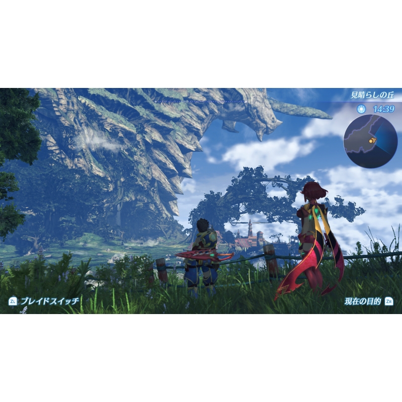 Xenoblade2（ゼノブレイド2） : Game Soft (Nintendo Switch