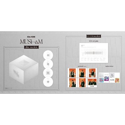 MUSi-aM 【豪華盤】(+3DVD) : Da-iCE | HMV&BOOKS online - AVZD-63631