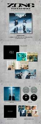 ZONE 【初回生産限定盤】(2CD+Blu-ray)＜JACKET(A)＞ : 東方神起