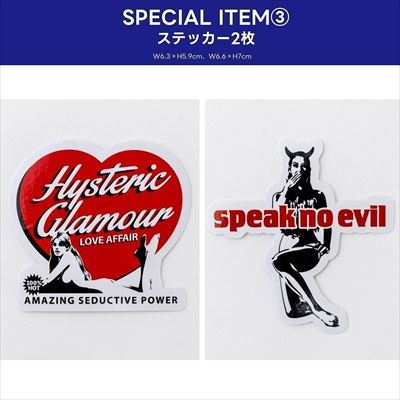 HYSTERIC GLAMOUR 40th ANNIVERSARY BOOK : ブランド付録つきアイテム