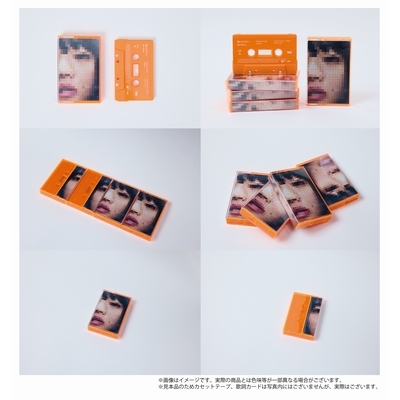 猫にジェラシー (カセットテープ) : あいみょん | HMV&BOOKS online