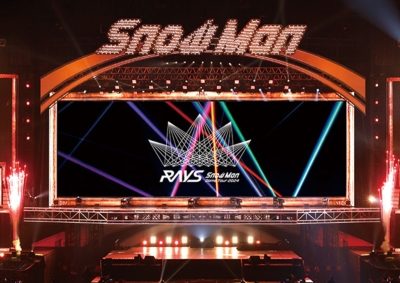 2形態同時購入DVDセット》 Snow Man Dome Tour 2024 RAYS 【初回盤】＋
