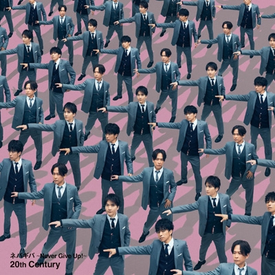 ネバギバ ～Never Give Up!～【ギ盤(初回盤)】(CD＋DVD) : 20th
