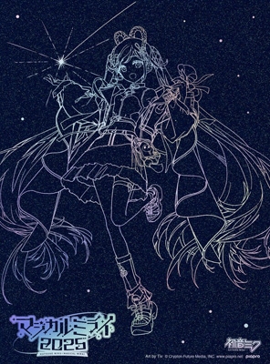 初音ミク「マジカルミライ 2025」【DVD限定盤】(2DVD) : 初音ミク