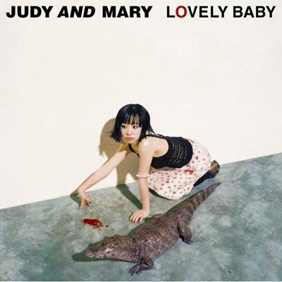 15th Anniversary Complete Single Box : JUDY AND MARY | HMV&BOOKS