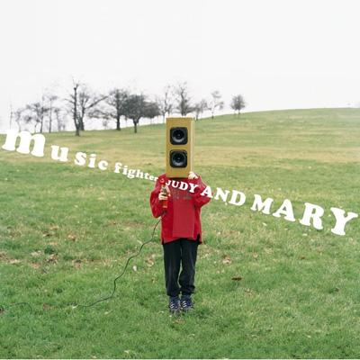 15th Anniversary Complete Single Box : JUDY AND MARY | HMV&BOOKS