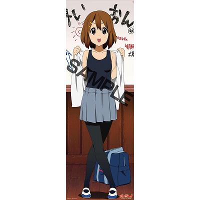 けいおん！！ 1 （Blu-ray 初回限定生産） : けいおん! | HMV&BOOKS