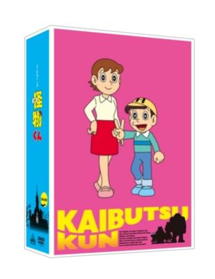 TVアニメ 怪物くん DVD-BOX 上巻 : 藤子不二雄 | HMV&BOOKS online