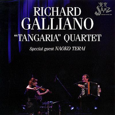 ラプソディ・イン・ブルー/～寺井尚子の世界～(4CD+DVD) : 寺井尚子