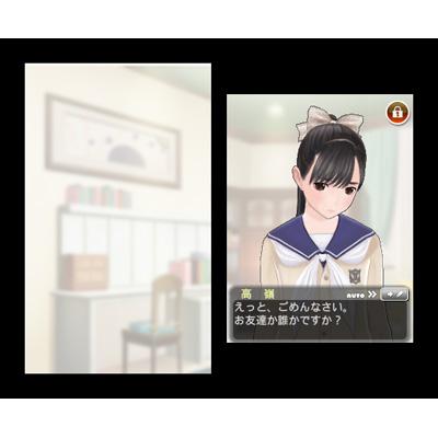 NEWラブプラス マナカアートブックセット限定版 : Game Soft (Nintendo