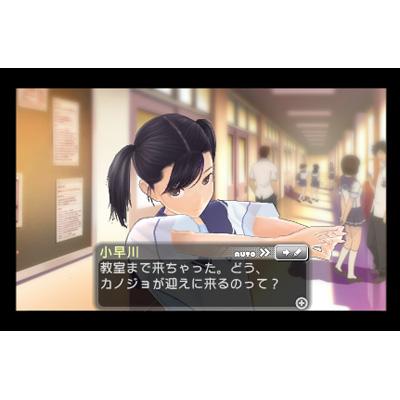 NEWラブプラス マナカアートブックセット限定版 : Game Soft (Nintendo