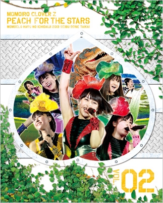 ももいろクローバーZ 春の一大事 2013 西武ドーム大会 ～星を継ぐもも