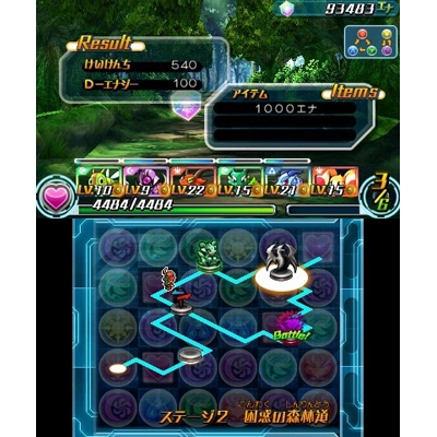 パズドラZ : Game Soft (Nintendo 3DS) | HMV&BOOKS online - CTRPAZGJ