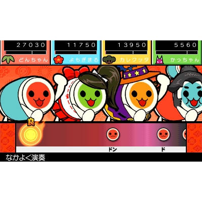 太鼓の達人 どんとかつの時空大冒険 : Game Soft (Nintendo 3DS