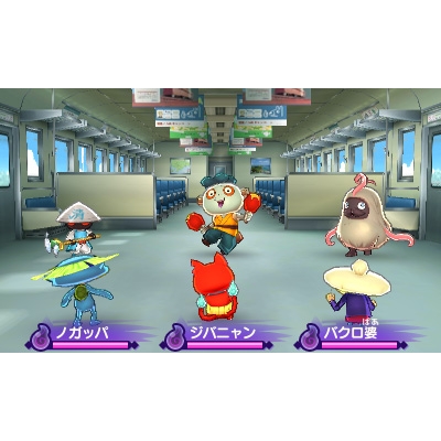 妖怪ウォッチ2 本家 : Game Soft (Nintendo 3DS) | HMV&BOOKS online