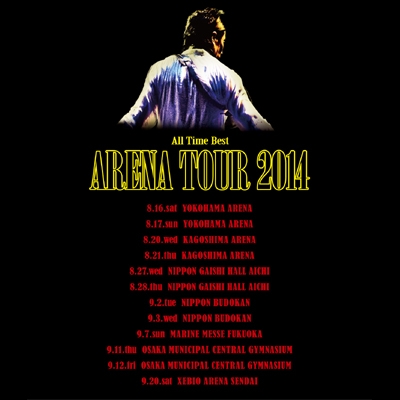 オフィシャルツアーTシャツ【XL】/ All Time Best ARENA TOUR 2014