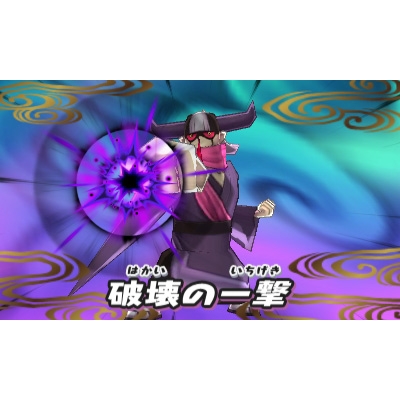 妖怪ウォッチ 2 真打 : Game Soft (Nintendo 3DS) | HMV&BOOKS online