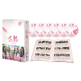 花郎＜ファラン＞」オリジナル・サウンドトラック | HMV&BOOKS online