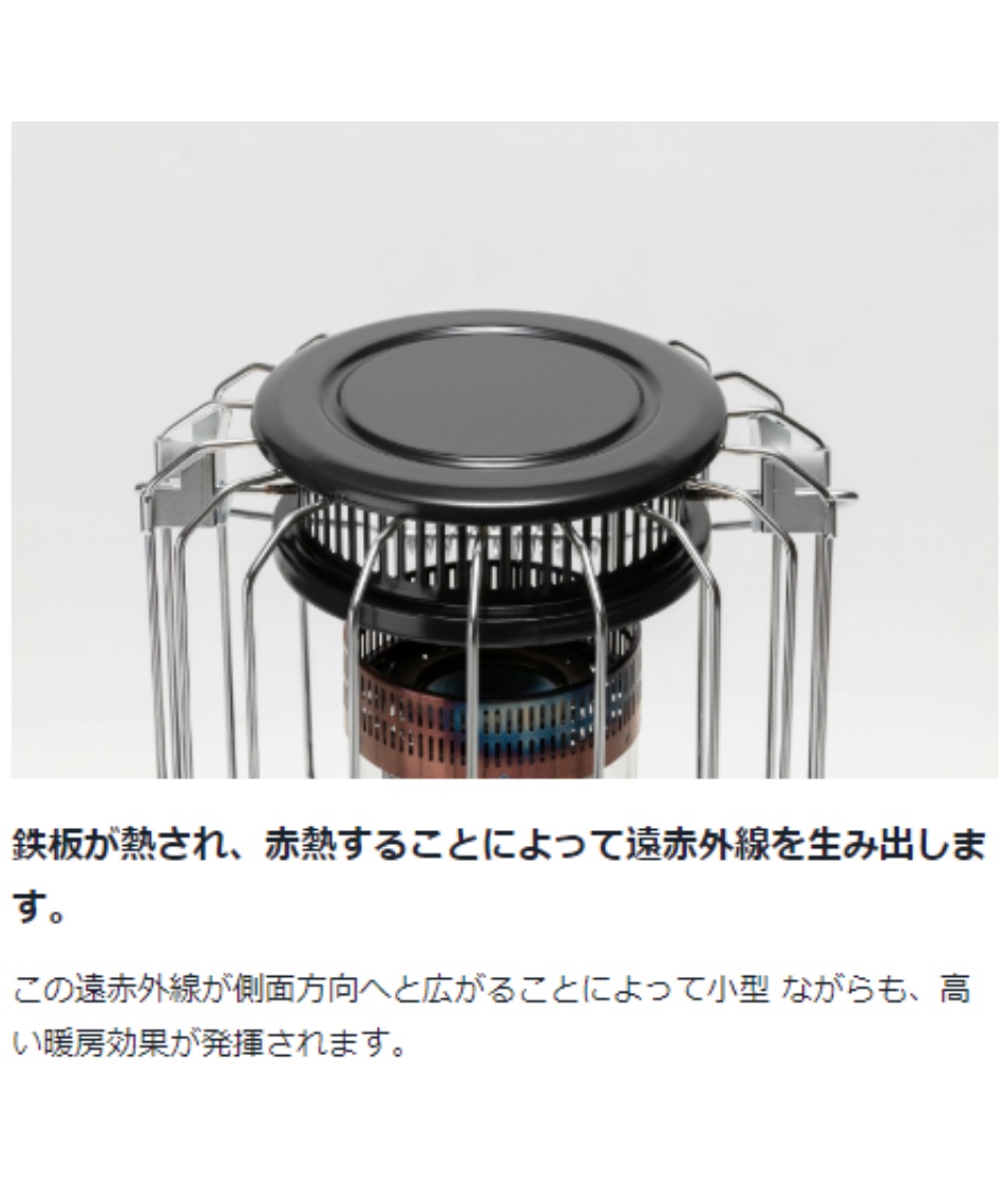 スノーピーク(snow peak) 石油ストーブ スノーピークグローストーブ KH