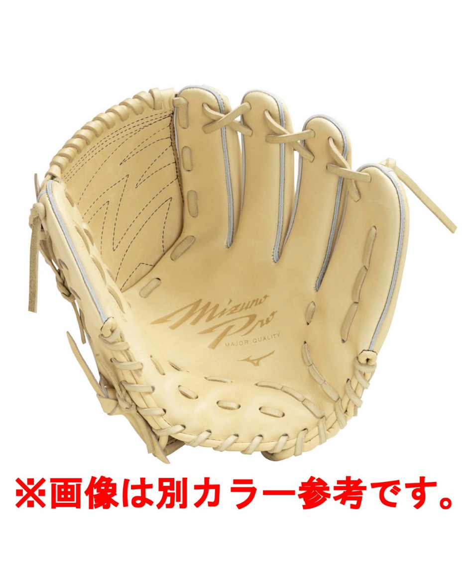 クーポン対象外】 ミズノ(MIZUNO) 野球 硬式グローブ 投手用 硬式用