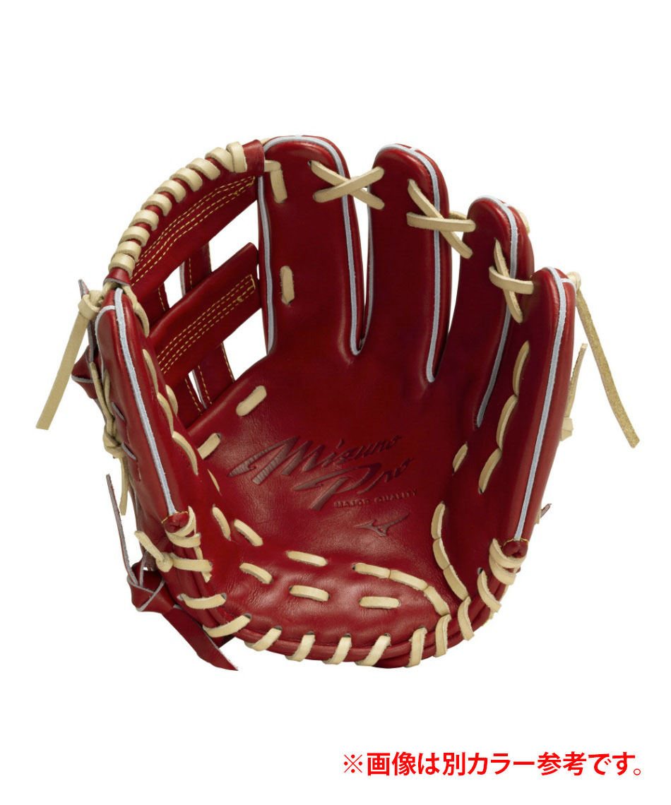 クーポン対象外】 ミズノ(MIZUNO) 野球 硬式グローブ 内野手用 硬式用