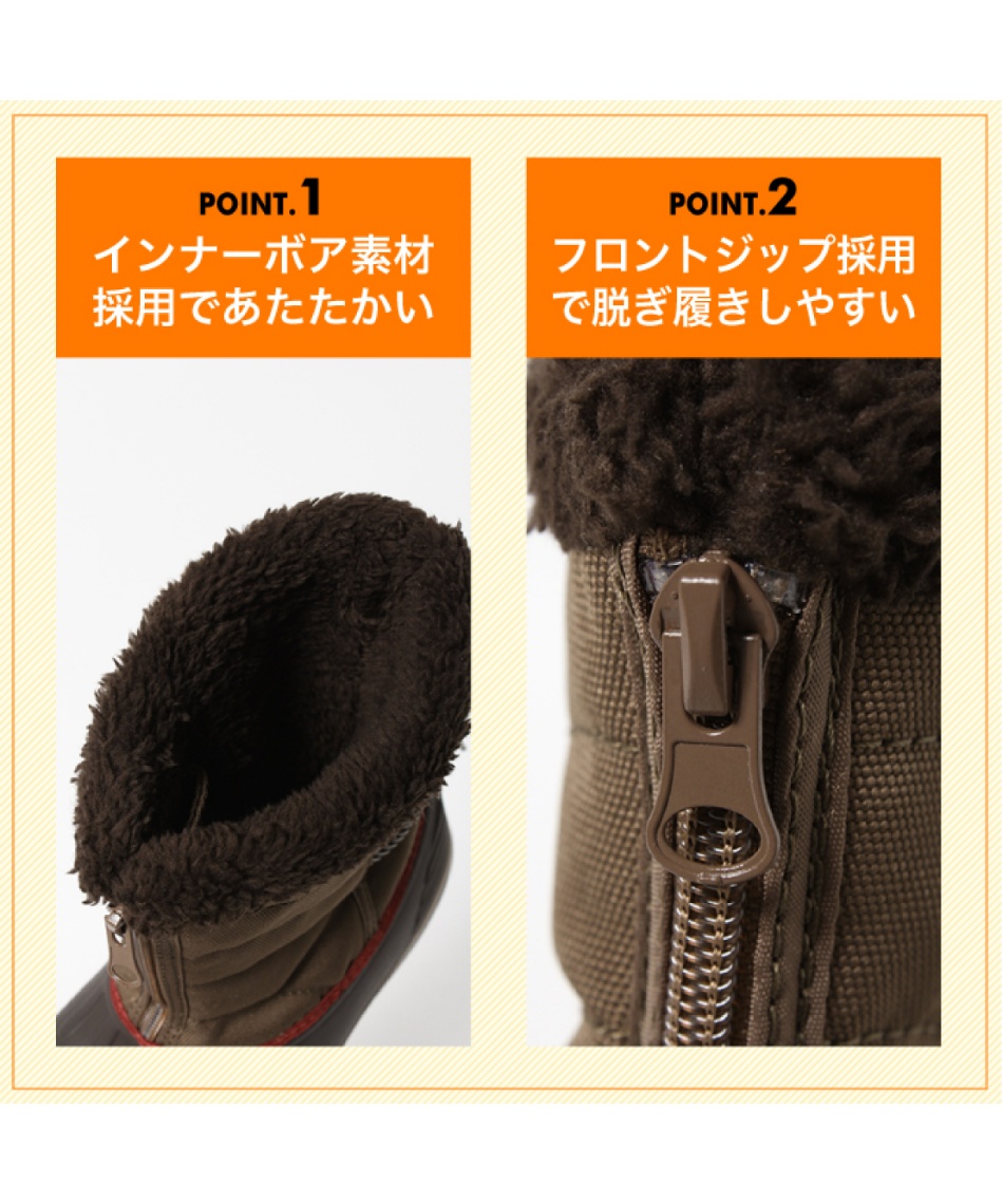 ビジョンピークス(VISIONPEAKS) スノーブーツ ピン付きブーツ 滑り止め