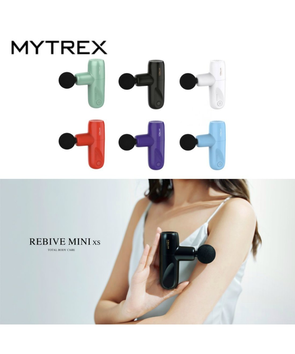 マッサージガン MYTREX REBIVE MINI XS MT-RMXS21 【ご自宅配送限定