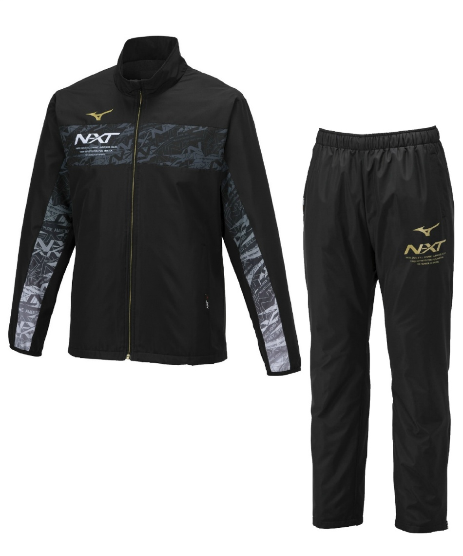 ミズノ(MIZUNO) ウインドブレーカー 上下セット N-XT ブレスサーモ