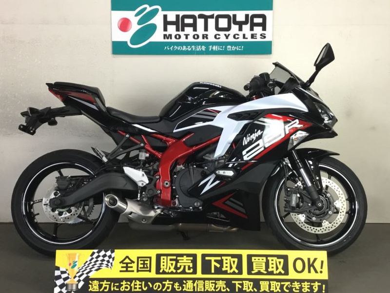カワサキ Ninja ZX－25R SE (935239) | 中古バイク・新車